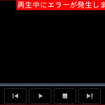 BlackBerry Bold 9000 での YouTube 再生の可否